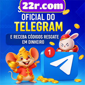22r.com Ganhe R$ 100,00 Gratis